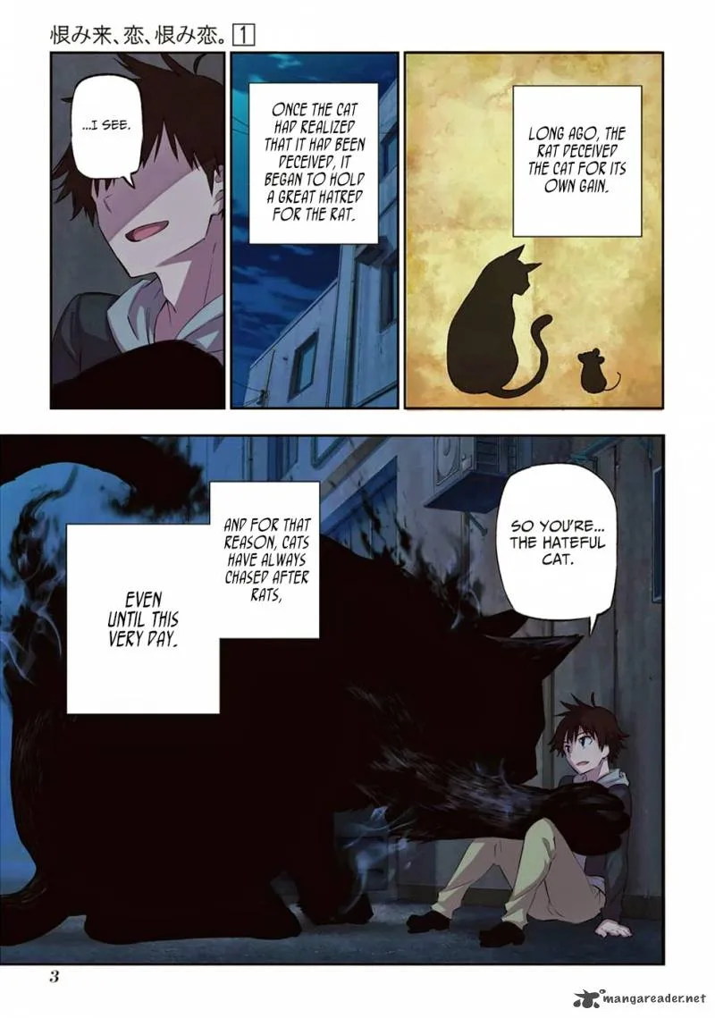 Urami Koi, Koi, Urami Koi. Chapter 1 page 81