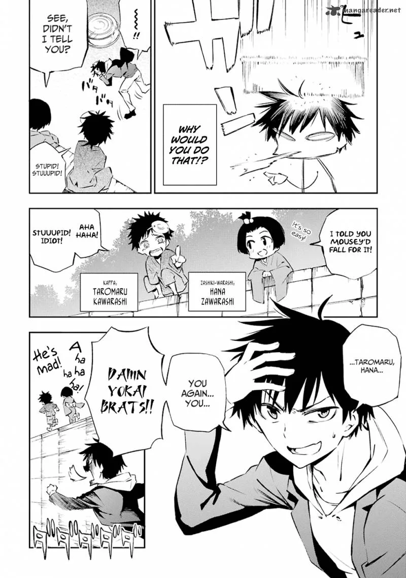 Urami Koi, Koi, Urami Koi. Chapter 1 page 85