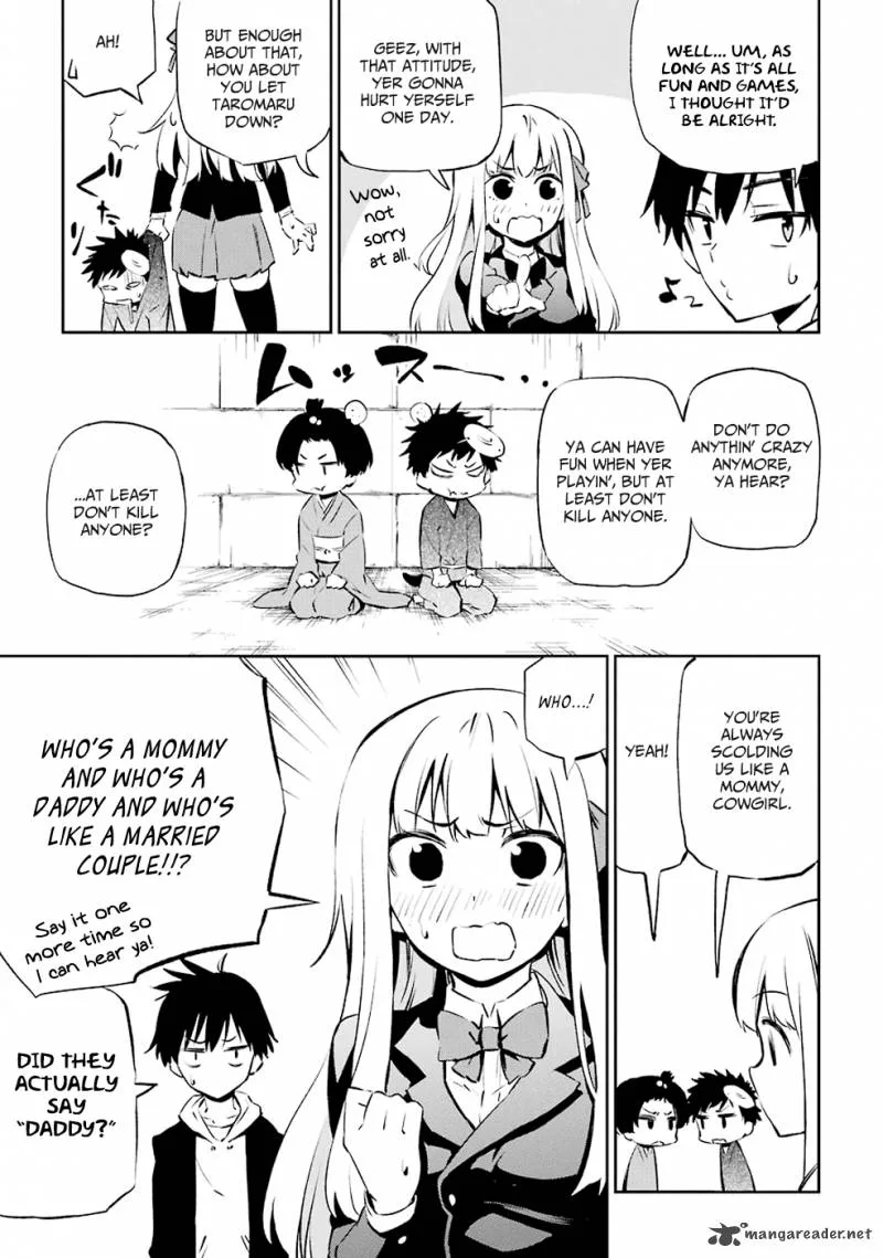 Urami Koi, Koi, Urami Koi. Chapter 1 page 88