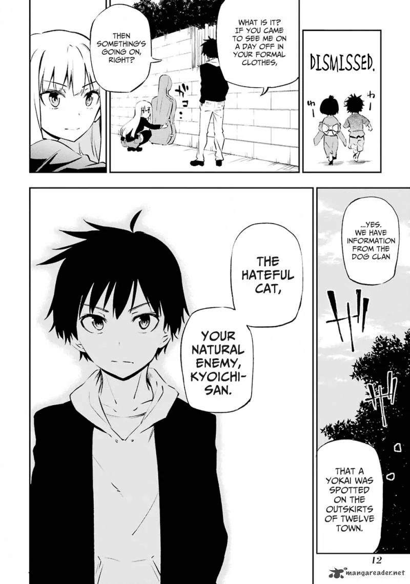 Urami Koi, Koi, Urami Koi. Chapter 1 page 89