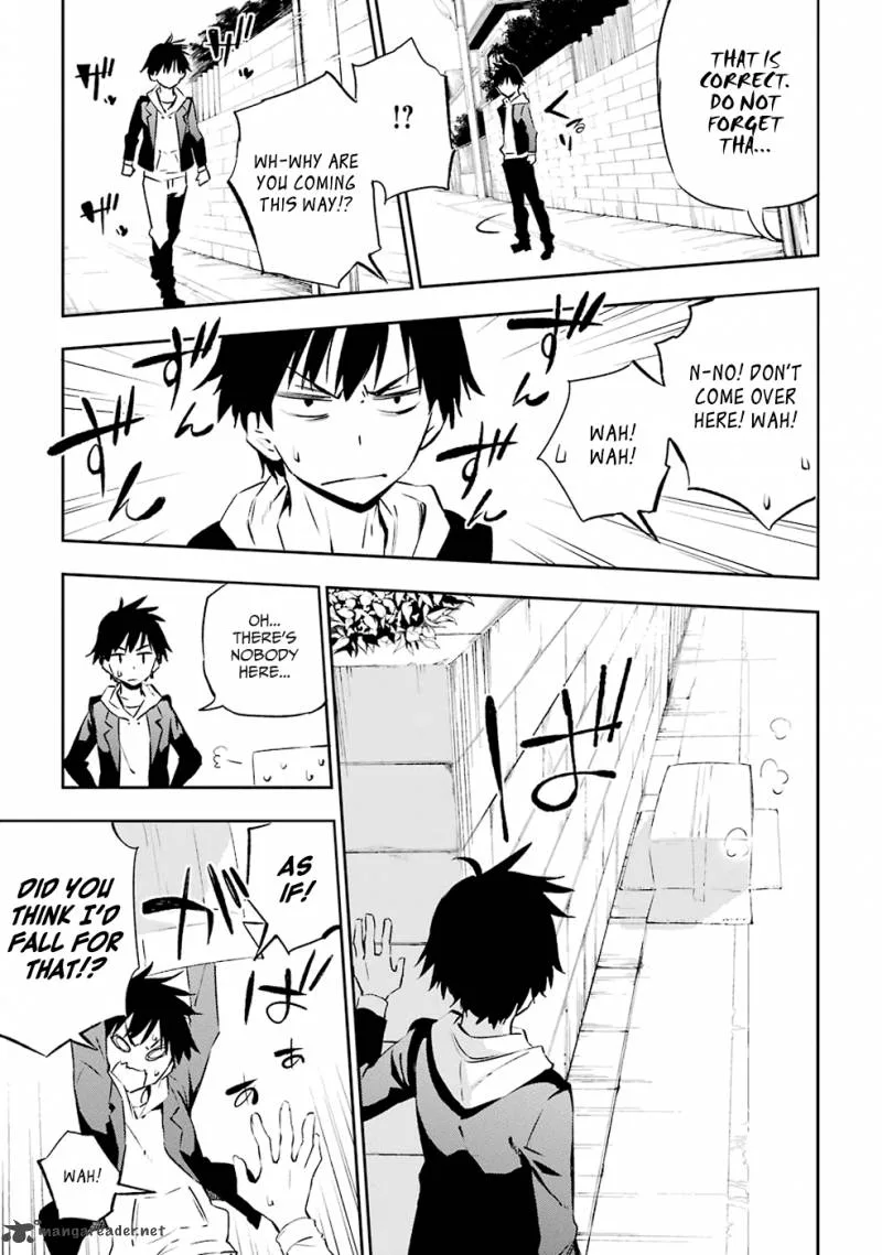 Urami Koi, Koi, Urami Koi. Chapter 1 page 94