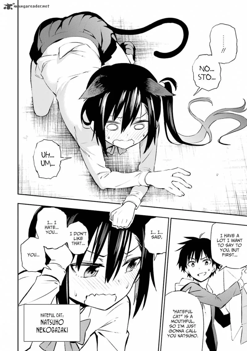 Urami Koi, Koi, Urami Koi. Chapter 1 page 95