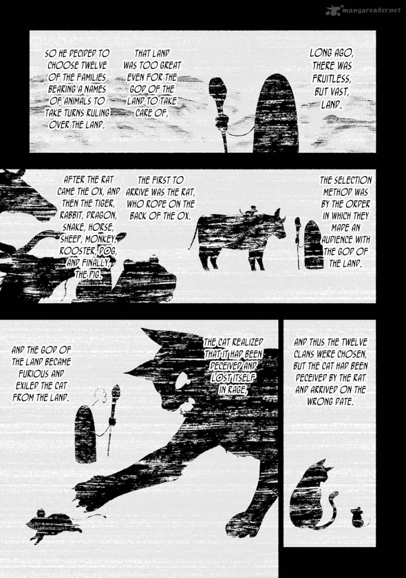 Urami Koi, Koi, Urami Koi. Chapter 1 page 98