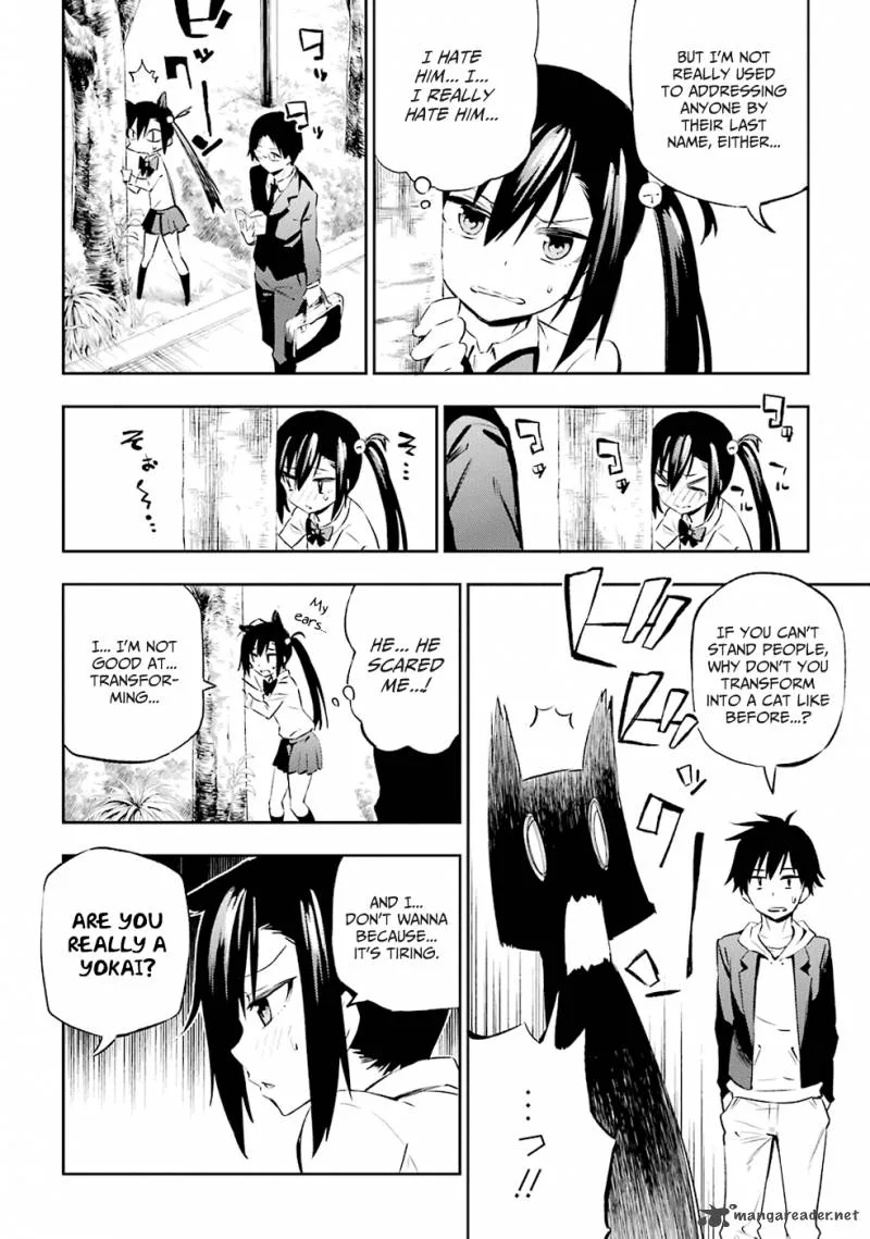 Urami Koi, Koi, Urami Koi. Chapter 1 page 103