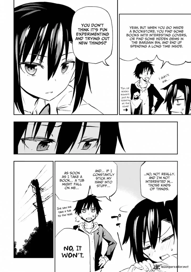 Urami Koi, Koi, Urami Koi. Chapter 1 page 105