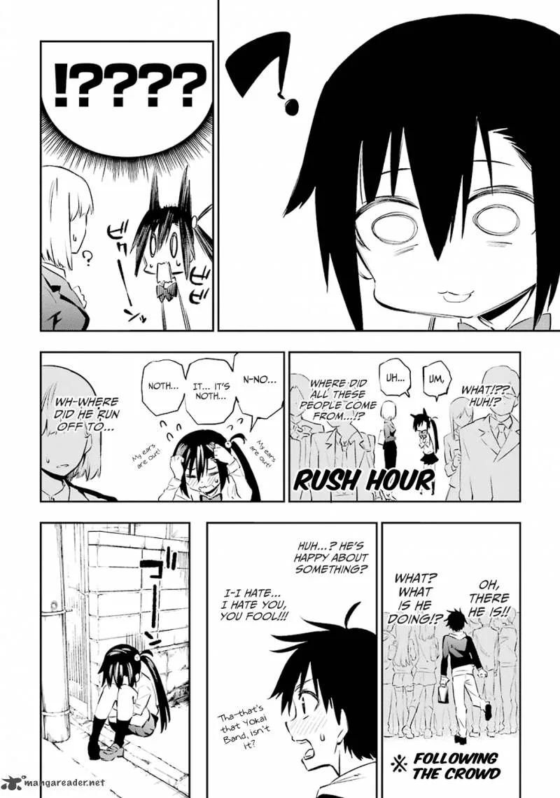 Urami Koi, Koi, Urami Koi. Chapter 1 page 107