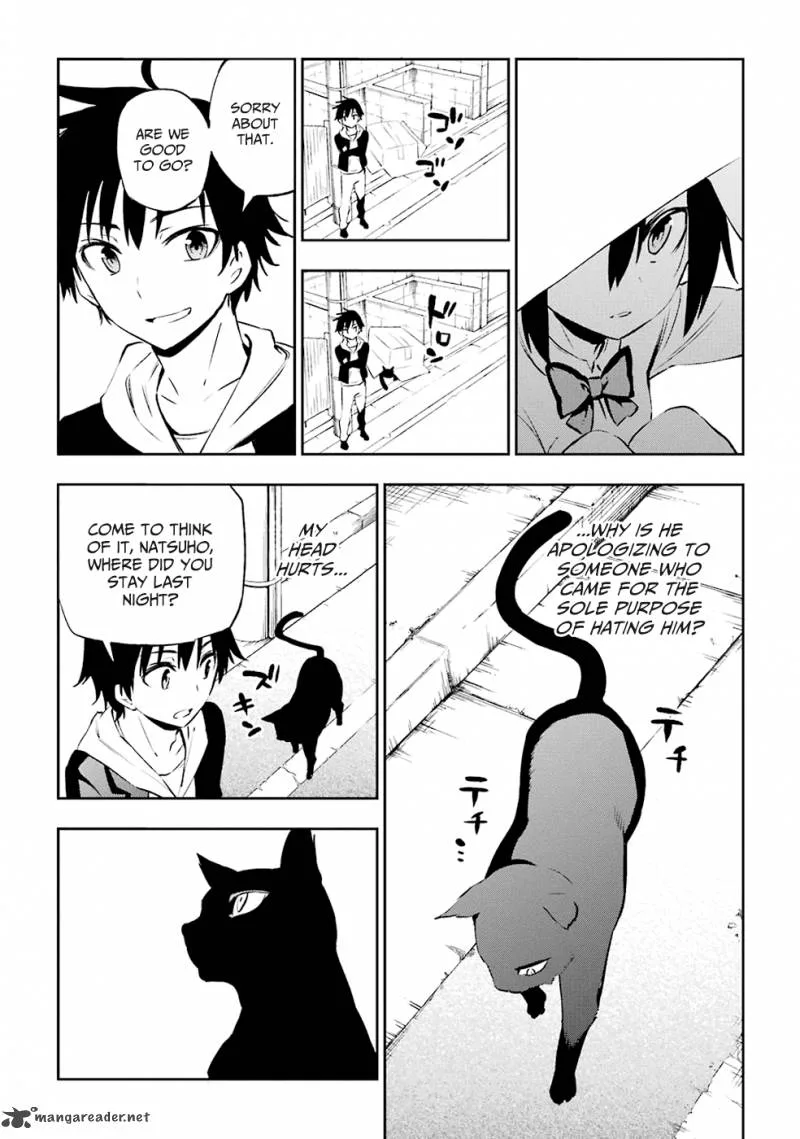 Urami Koi, Koi, Urami Koi. Chapter 1 page 109