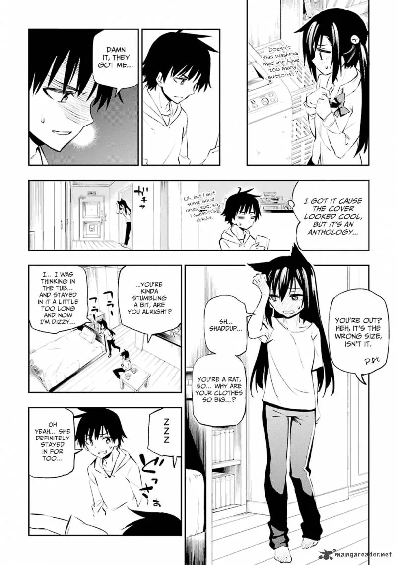 Urami Koi, Koi, Urami Koi. Chapter 1 page 111