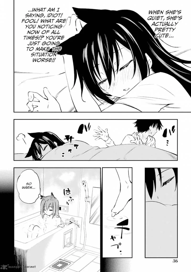Urami Koi, Koi, Urami Koi. Chapter 1 page 113