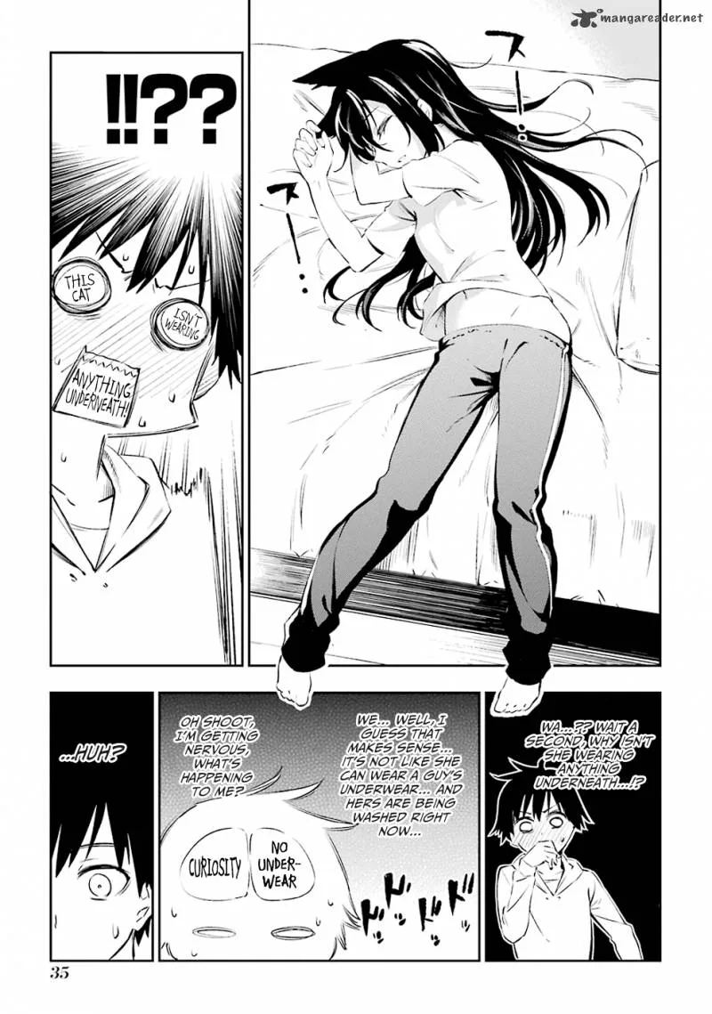 Urami Koi, Koi, Urami Koi. Chapter 1 page 112