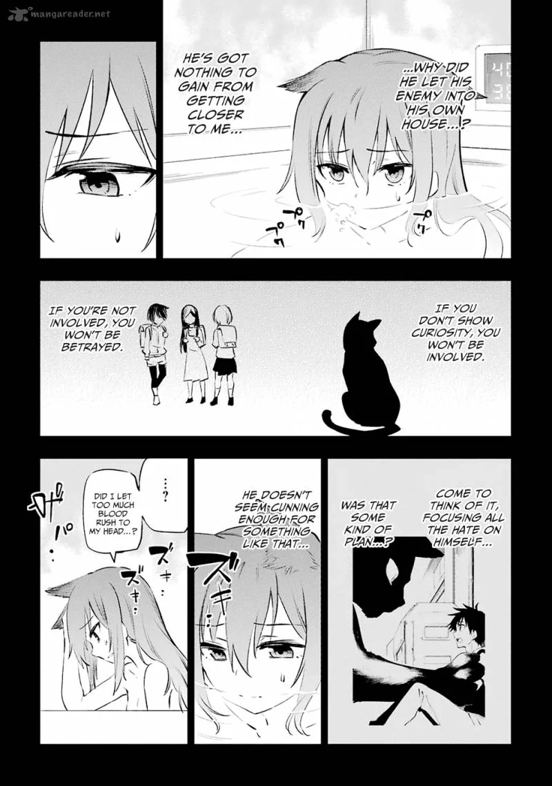 Urami Koi, Koi, Urami Koi. Chapter 1 page 114