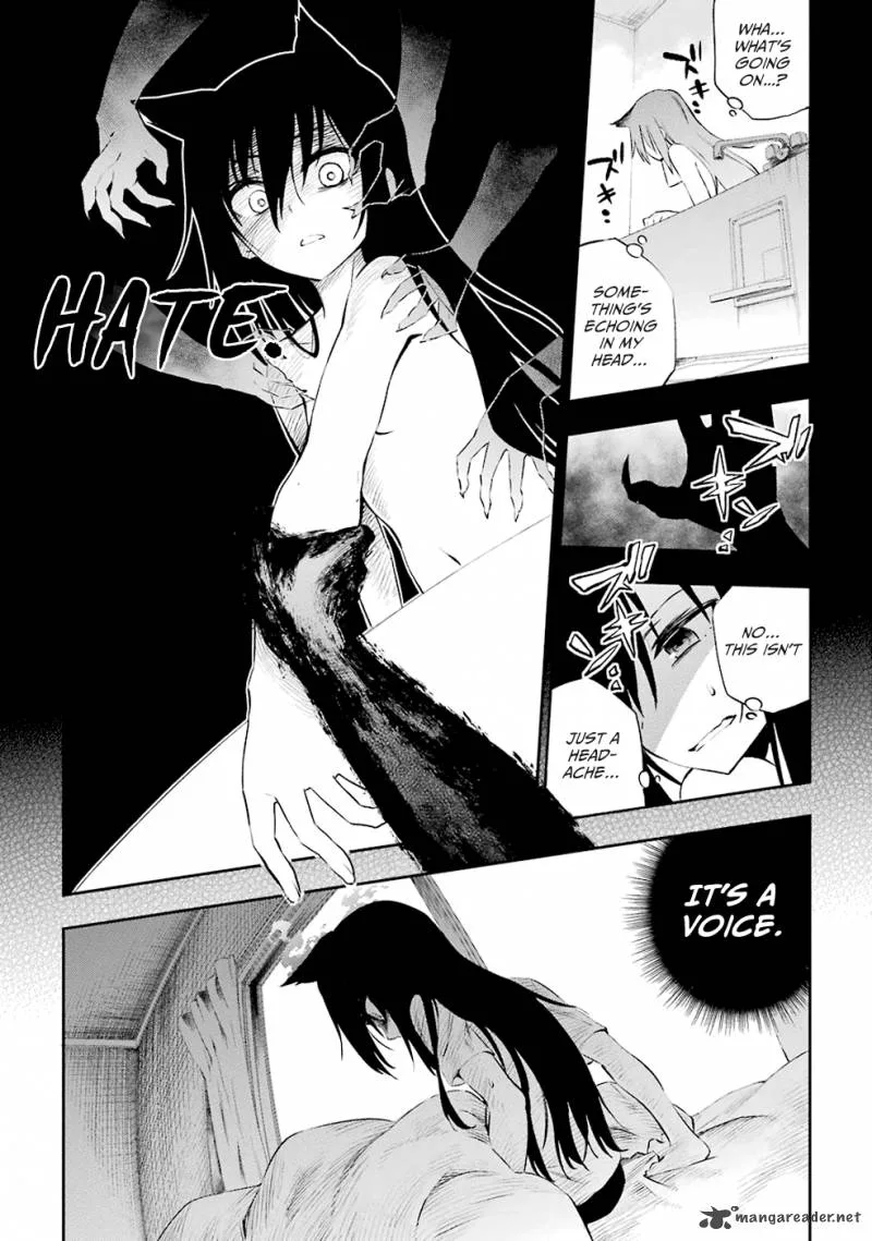 Urami Koi, Koi, Urami Koi. Chapter 1 page 115