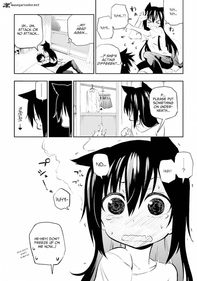 Urami Koi, Koi, Urami Koi. Chapter 1 page 117