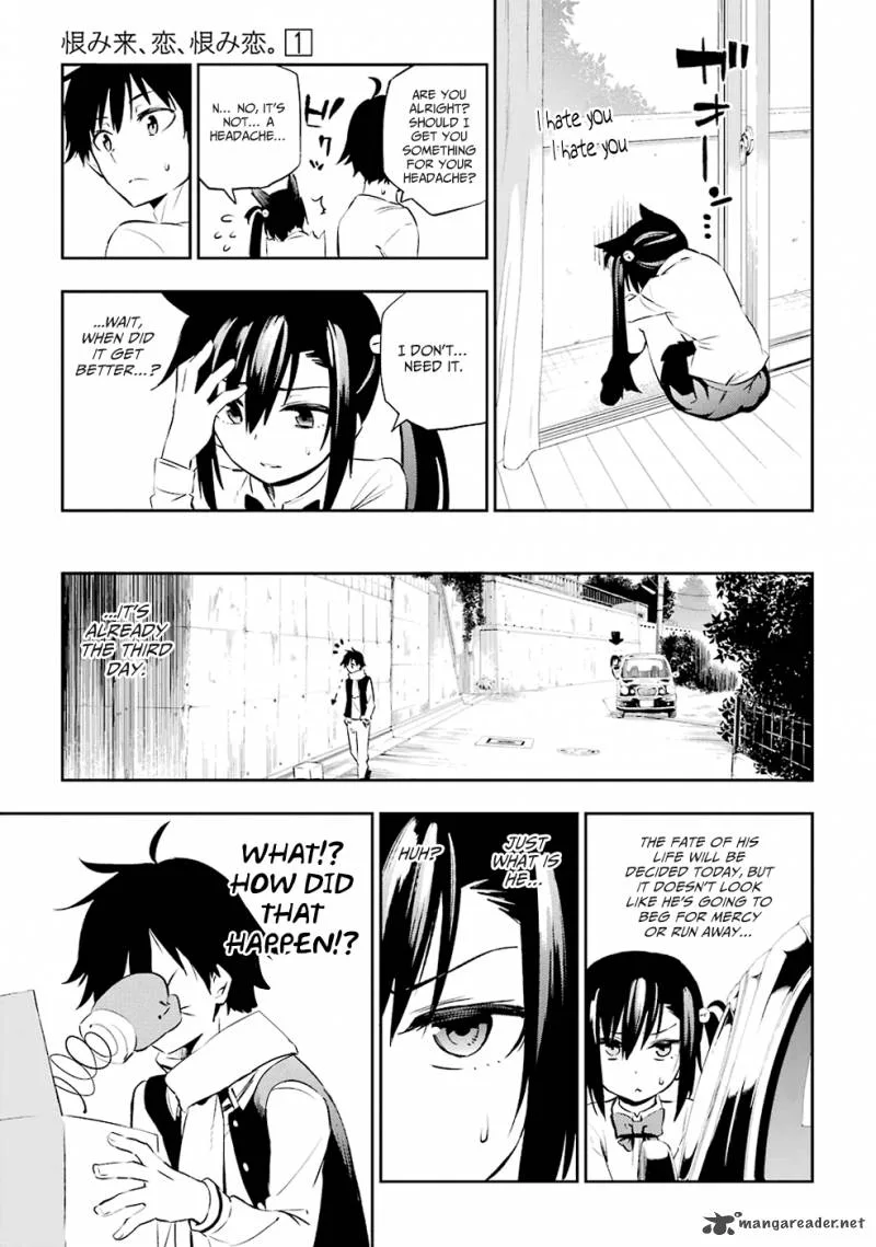 Urami Koi, Koi, Urami Koi. Chapter 1 page 118
