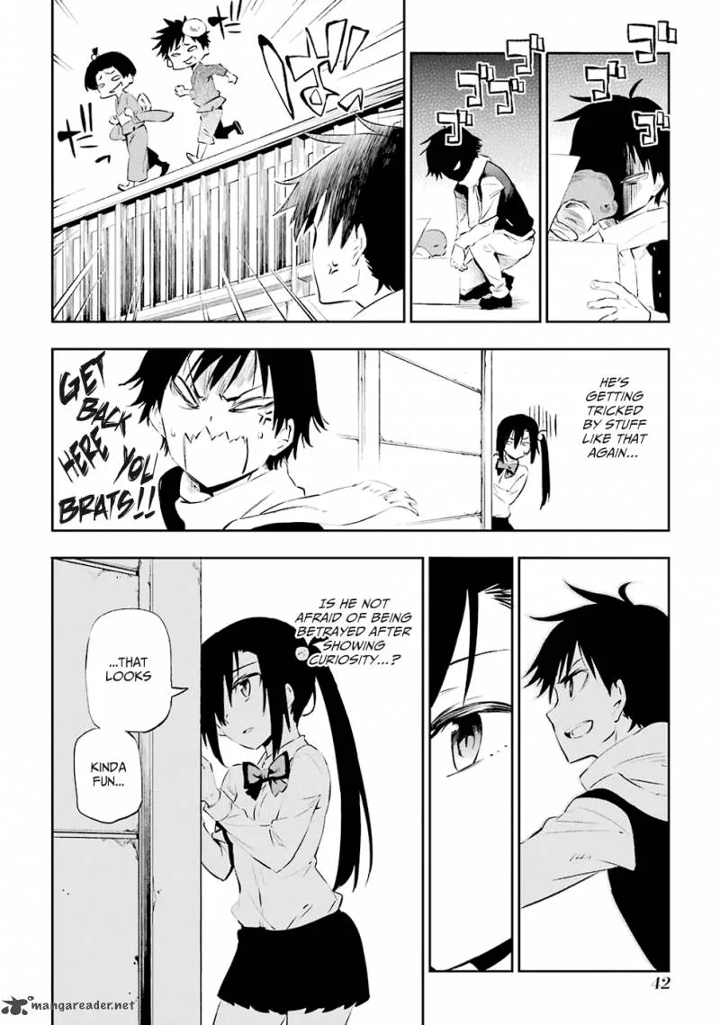 Urami Koi, Koi, Urami Koi. Chapter 1 page 119