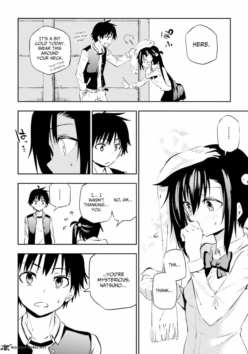 Urami Koi, Koi, Urami Koi. Chapter 1 page 121