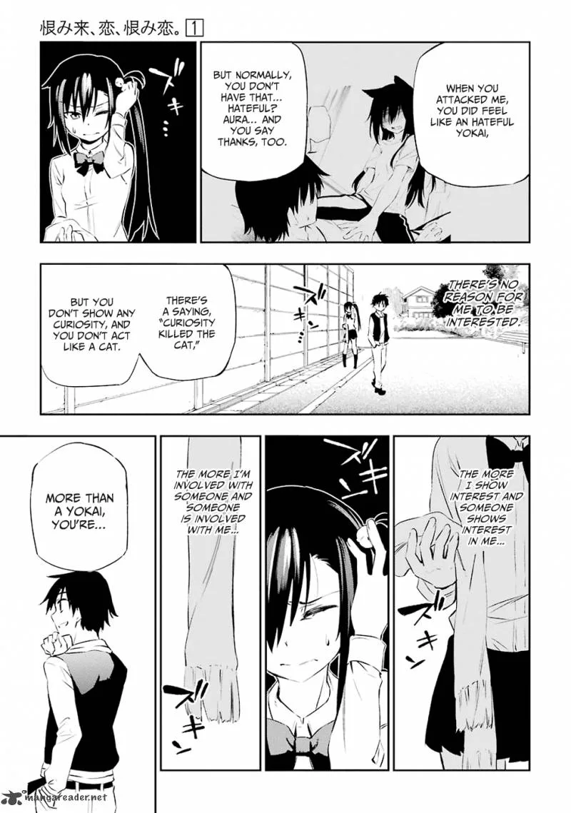 Urami Koi, Koi, Urami Koi. Chapter 1 page 122