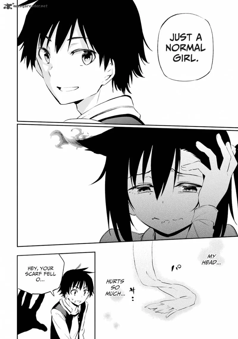 Urami Koi, Koi, Urami Koi. Chapter 1 page 123