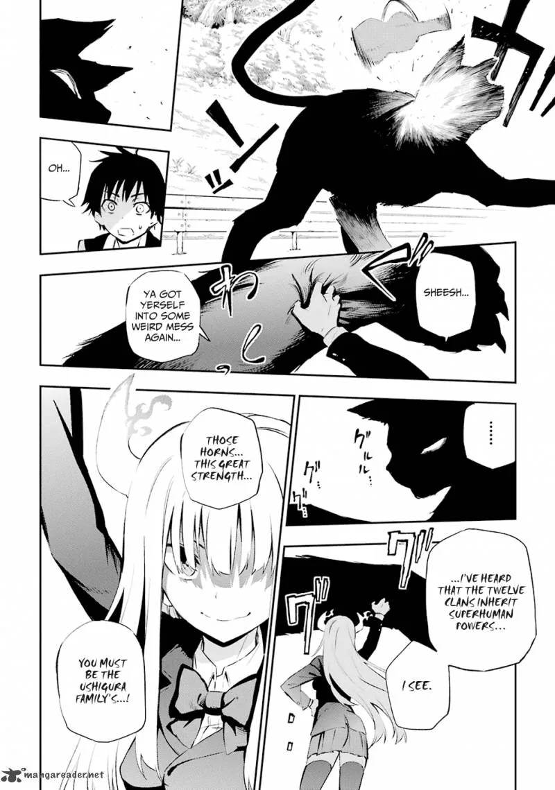 Urami Koi, Koi, Urami Koi. Chapter 1 page 127
