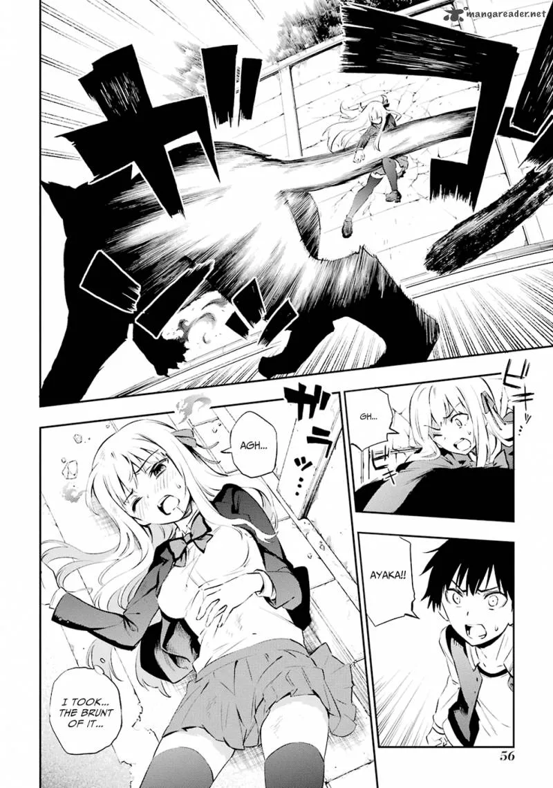 Urami Koi, Koi, Urami Koi. Chapter 1 page 133