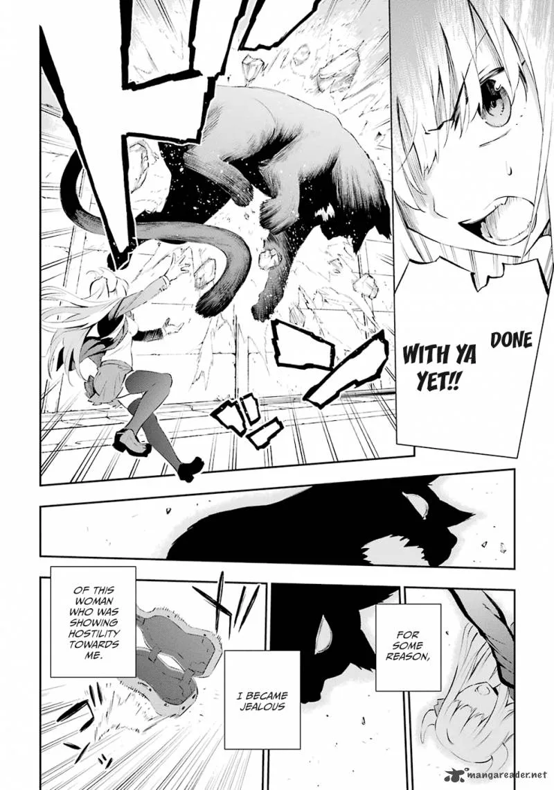 Urami Koi, Koi, Urami Koi. Chapter 1 page 135