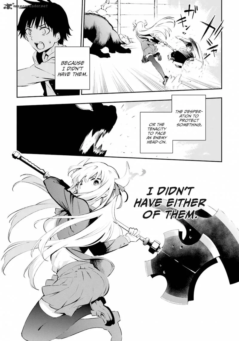Urami Koi, Koi, Urami Koi. Chapter 1 page 136