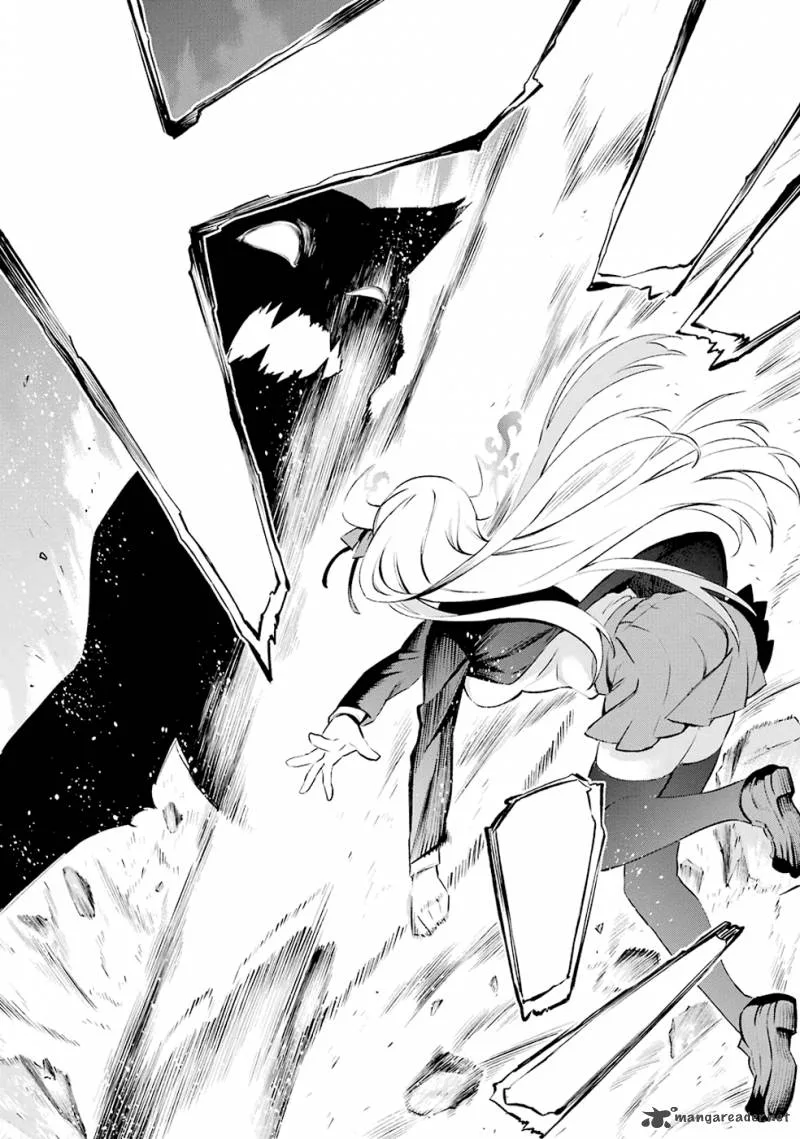 Urami Koi, Koi, Urami Koi. Chapter 1 page 137