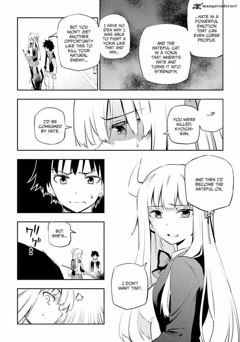 Urami Koi, Koi, Urami Koi. Chapter 1 page 139