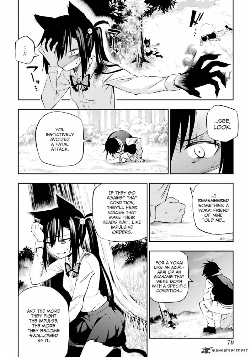 Urami Koi, Koi, Urami Koi. Chapter 1 page 147