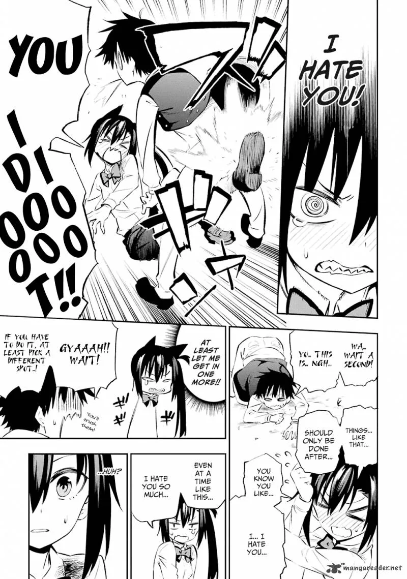 Urami Koi, Koi, Urami Koi. Chapter 1 page 153
