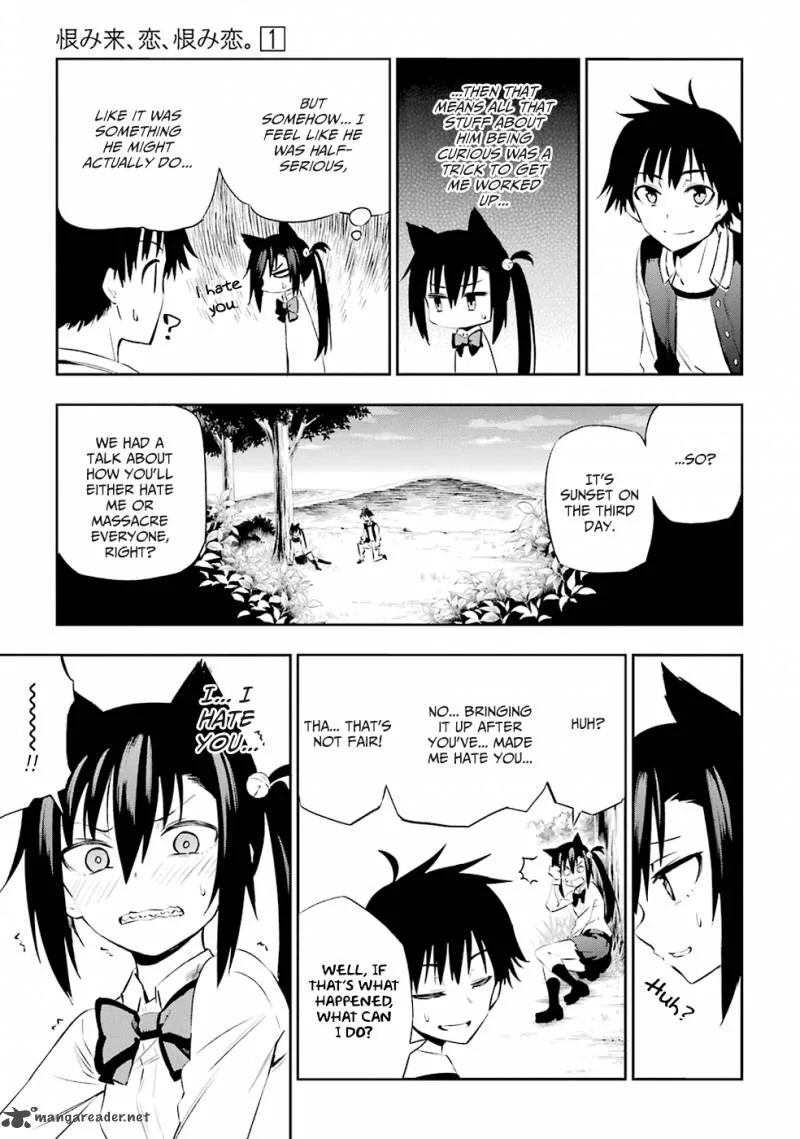 Urami Koi, Koi, Urami Koi. Chapter 1 page 155
