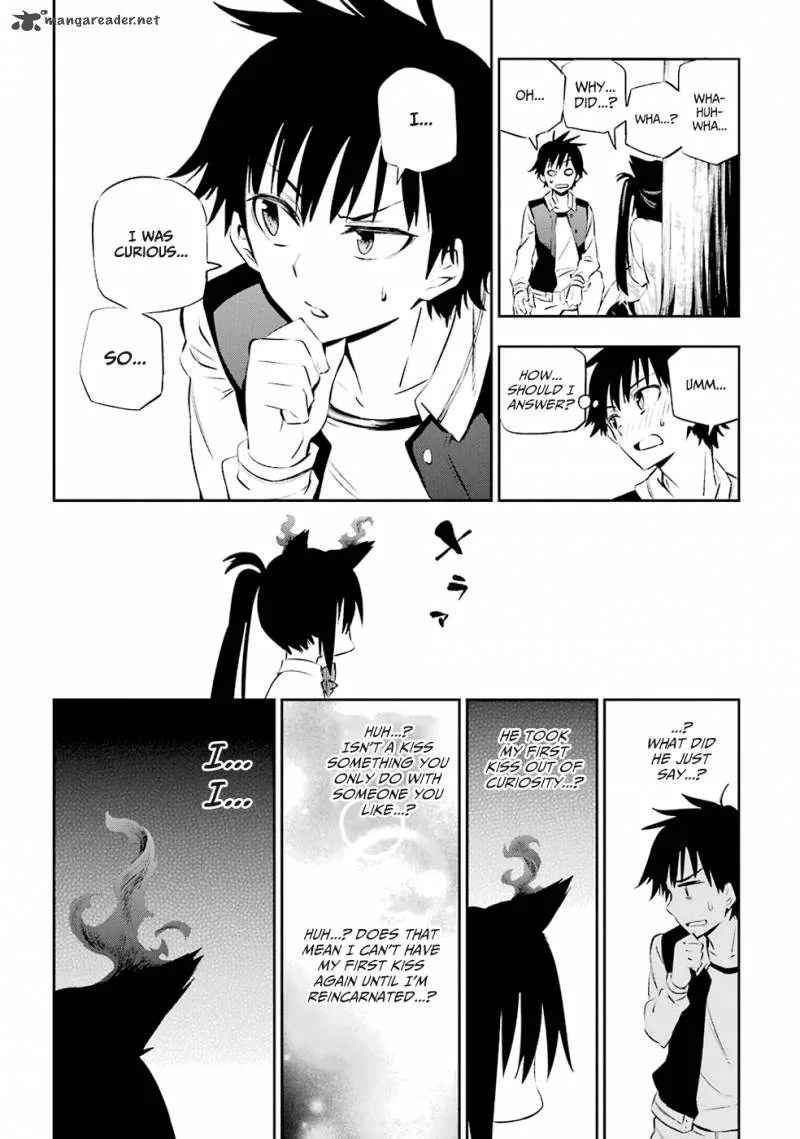 Urami Koi, Koi, Urami Koi. Chapter 1 page 152