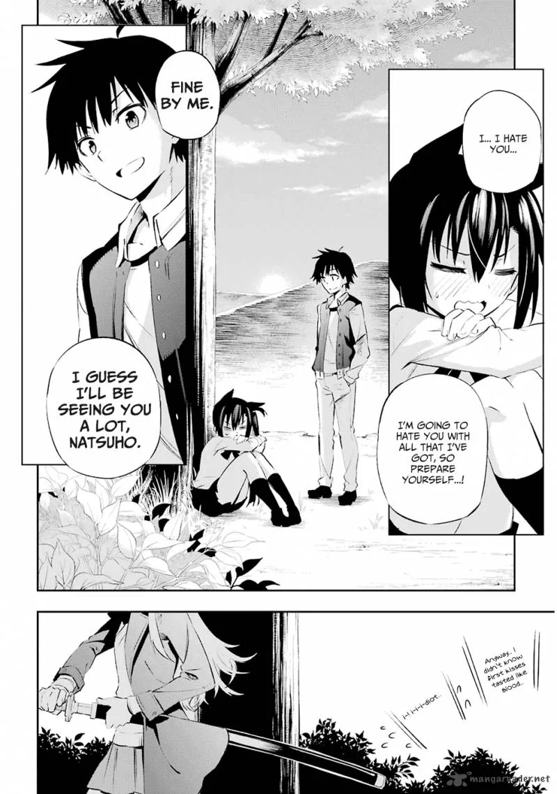 Urami Koi, Koi, Urami Koi. Chapter 1 page 156