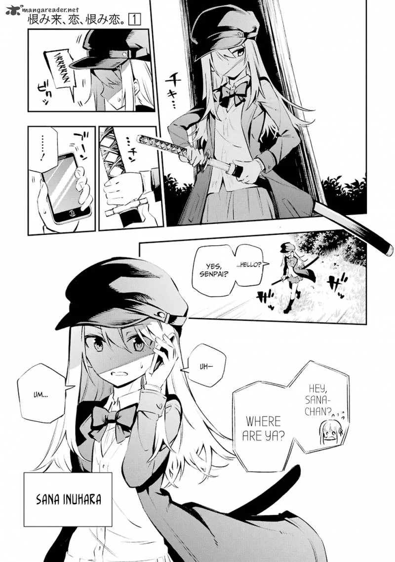 Urami Koi, Koi, Urami Koi. Chapter 1 page 157
