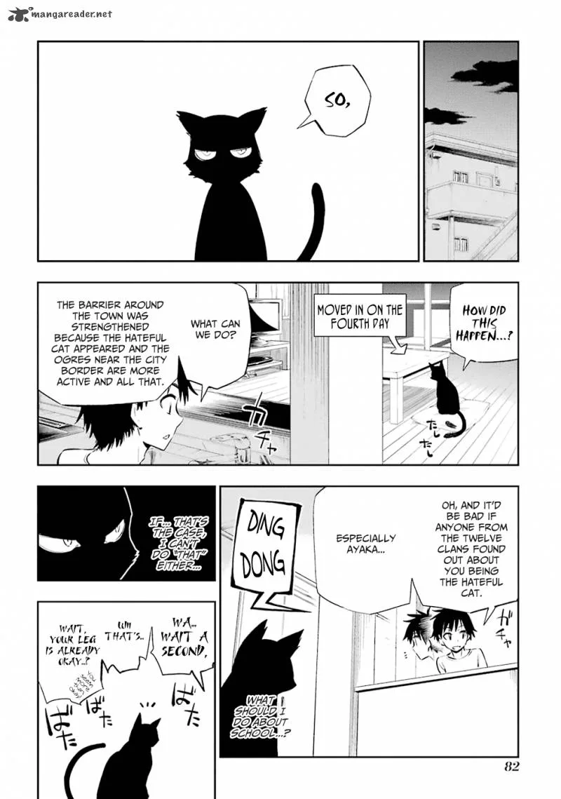 Urami Koi, Koi, Urami Koi. Chapter 1 page 158