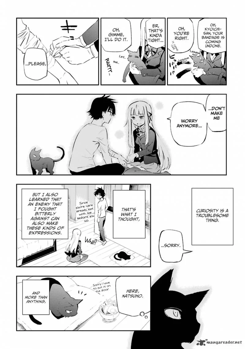 Urami Koi, Koi, Urami Koi. Chapter 1 page 160