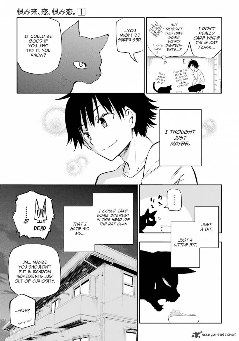 Urami Koi, Koi, Urami Koi. Chapter 1 page 161