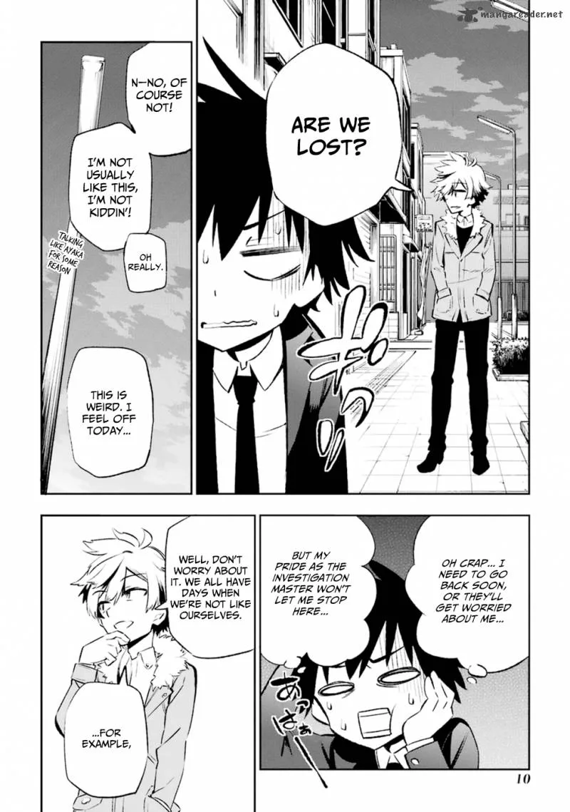 Urami Koi, Koi, Urami Koi. Chapter 10 page 13