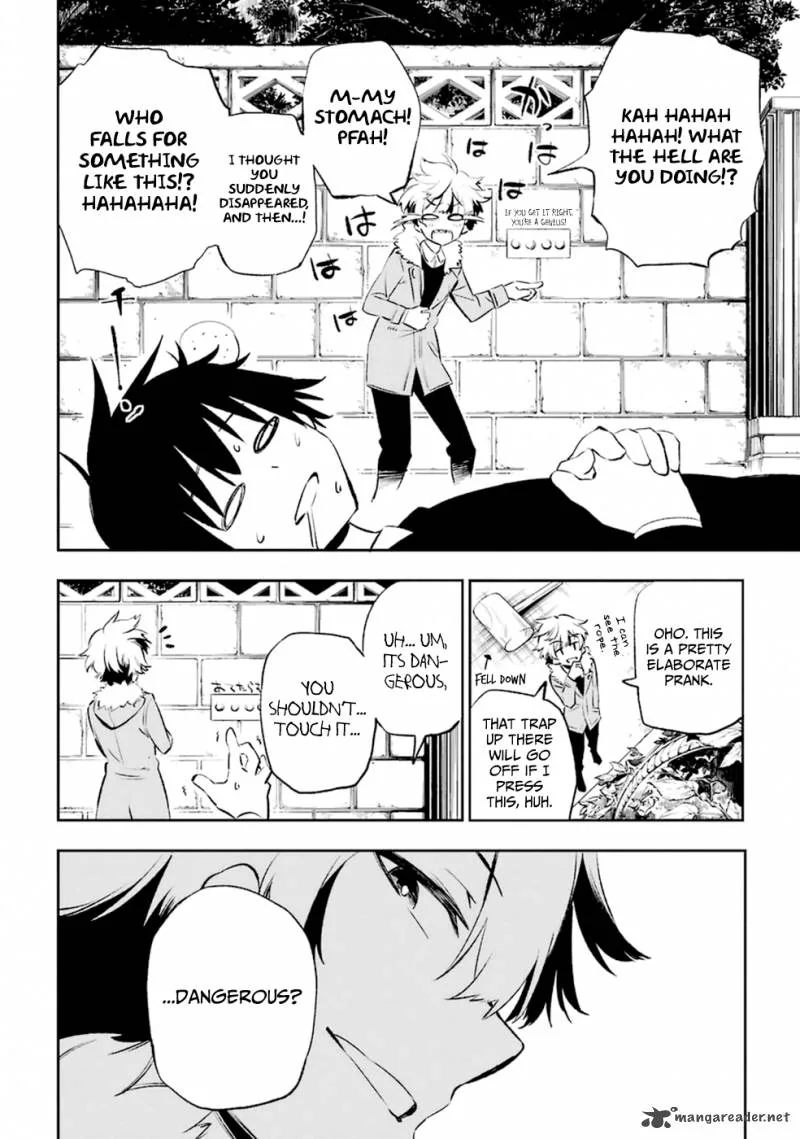 Urami Koi, Koi, Urami Koi. Chapter 10 page 7