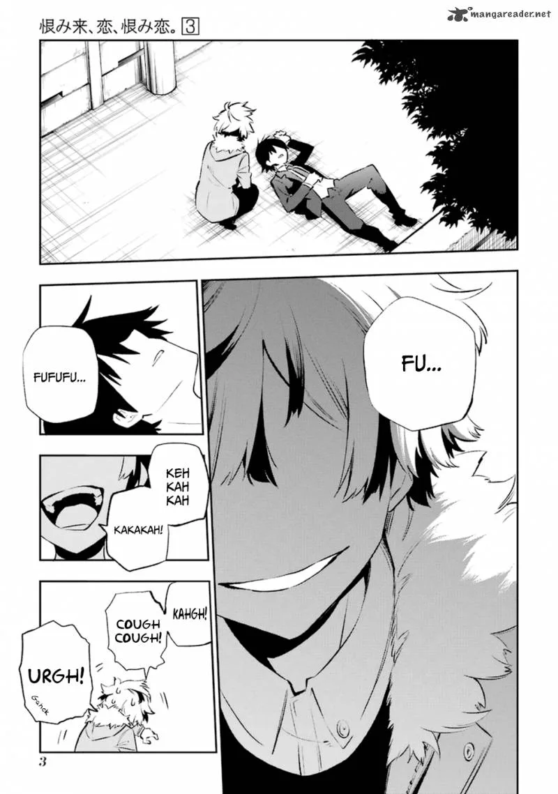 Urami Koi, Koi, Urami Koi. Chapter 10 page 6