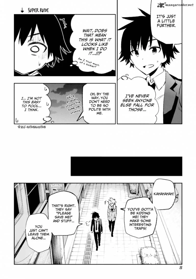 Urami Koi, Koi, Urami Koi. Chapter 10 page 11