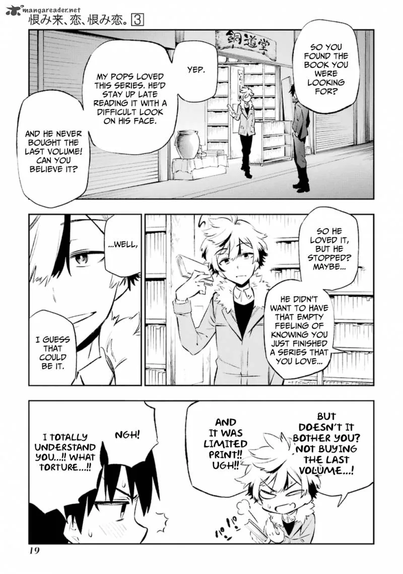 Urami Koi, Koi, Urami Koi. Chapter 10 page 22