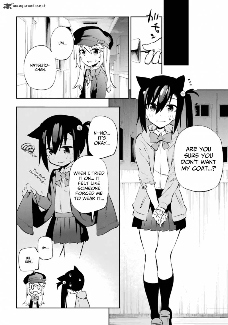 Urami Koi, Koi, Urami Koi. Chapter 10 page 17