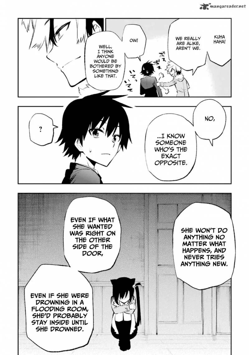 Urami Koi, Koi, Urami Koi. Chapter 10 page 23