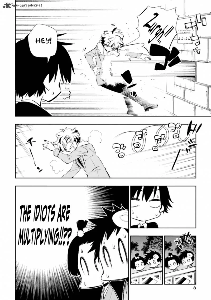 Urami Koi, Koi, Urami Koi. Chapter 10 page 9