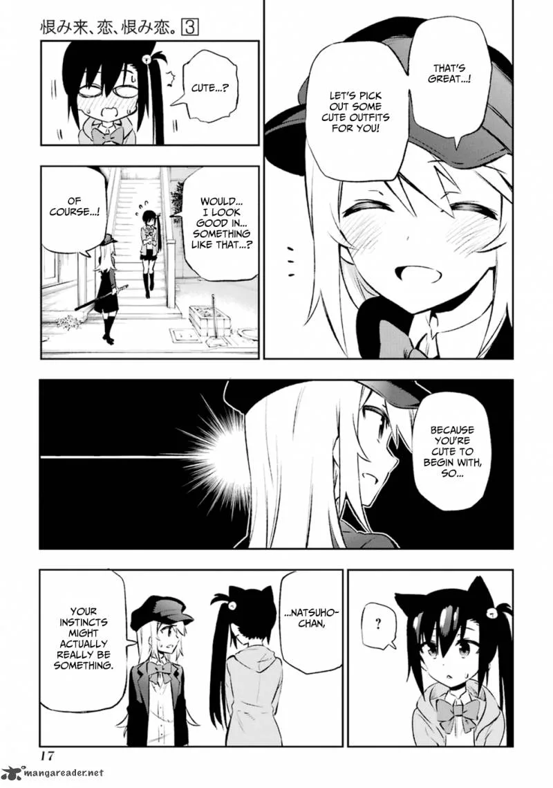 Urami Koi, Koi, Urami Koi. Chapter 10 page 20