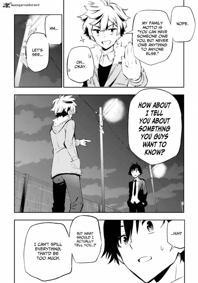 Urami Koi, Koi, Urami Koi. Chapter 10 page 29
