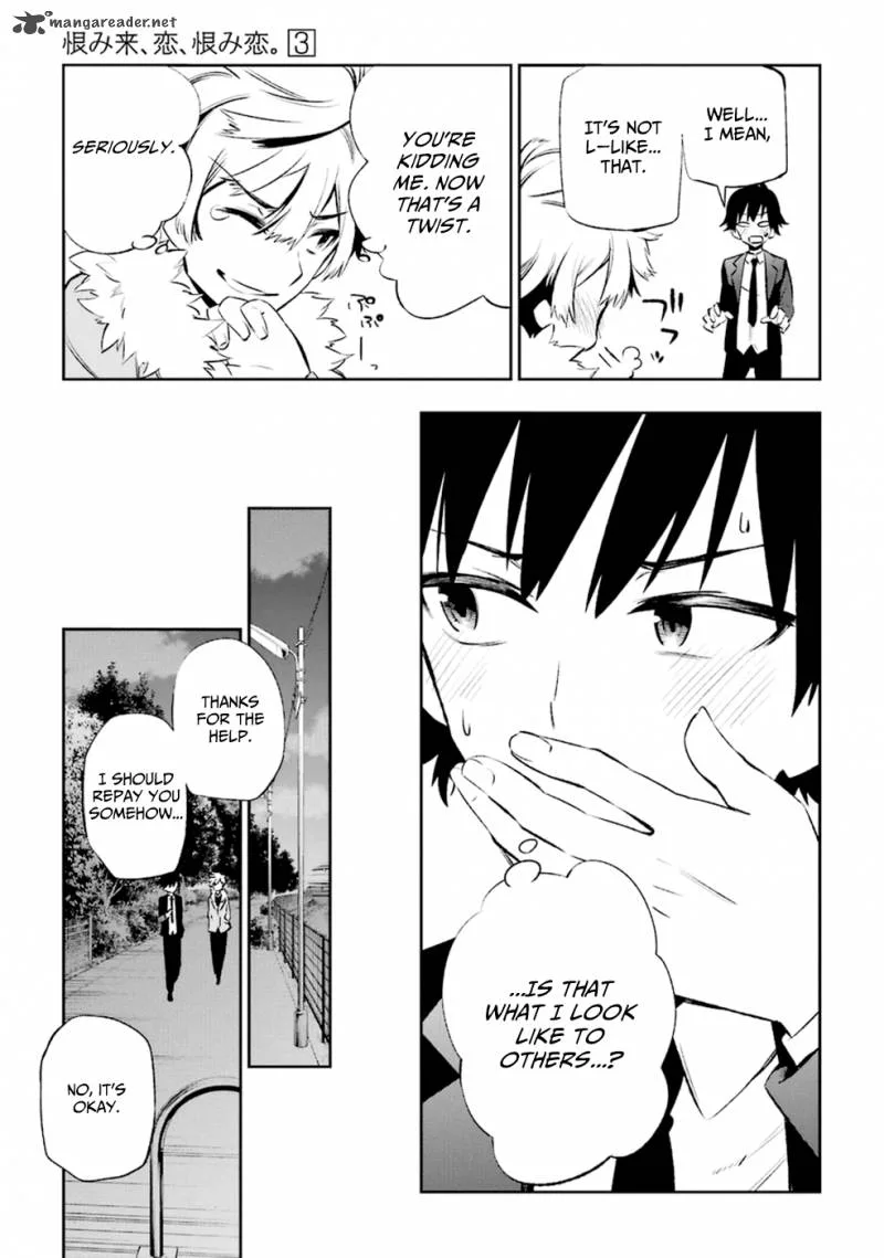 Urami Koi, Koi, Urami Koi. Chapter 10 page 28