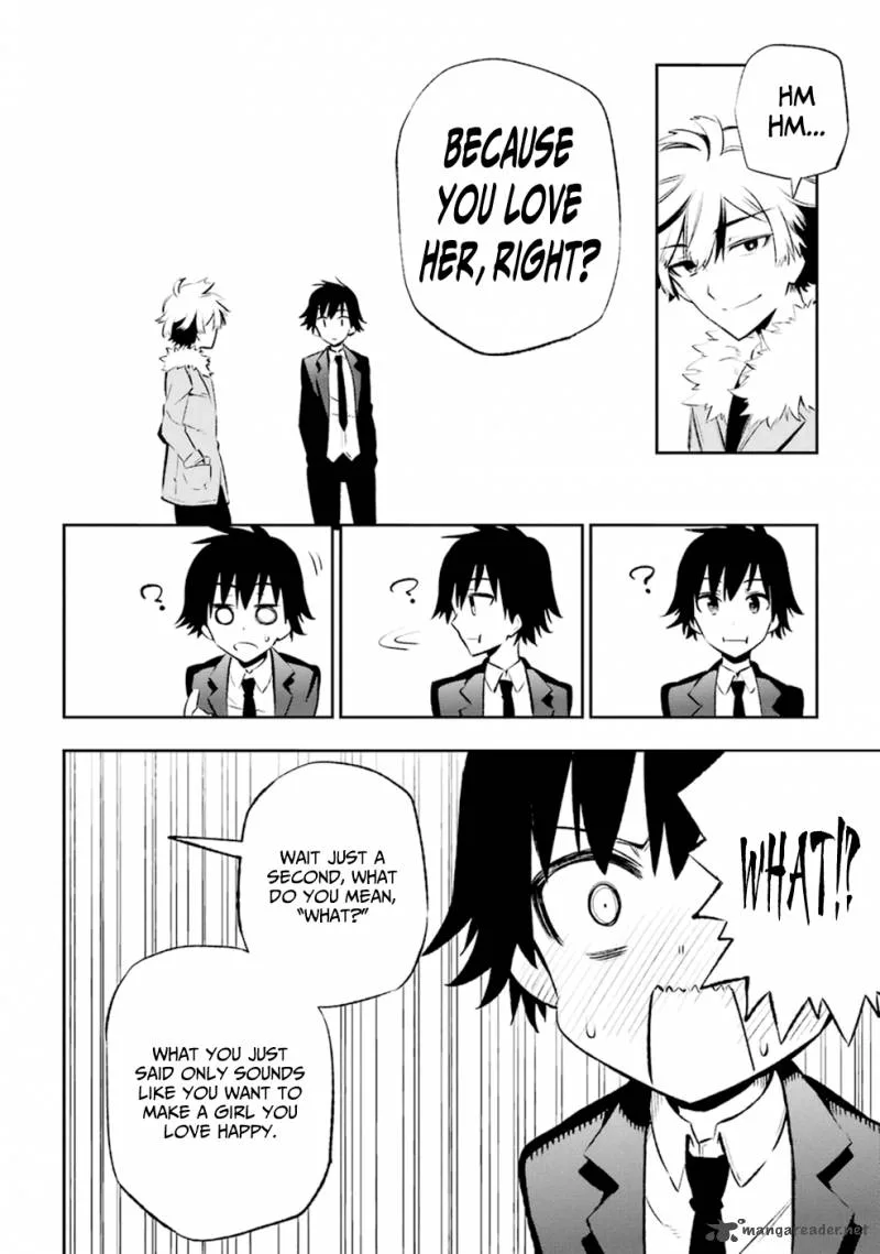 Urami Koi, Koi, Urami Koi. Chapter 10 page 27
