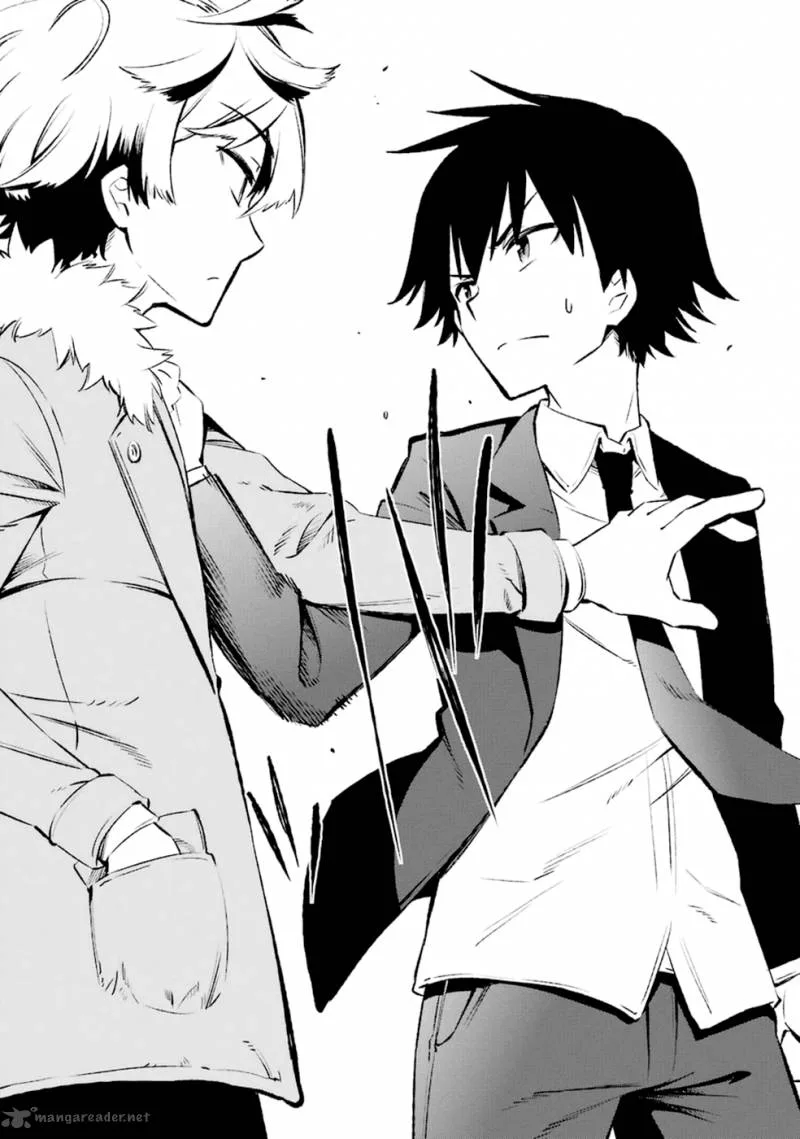 Urami Koi, Koi, Urami Koi. Chapter 10 page 32